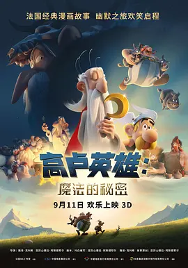 亚洲精品久久久久影
