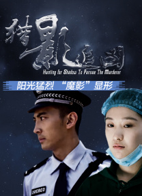亚洲精品久久久久影